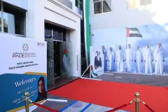DG-Visit0011