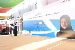 DG-Visit0061