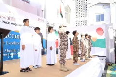 DG-Visit0075