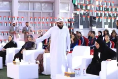 DG-Visit0106