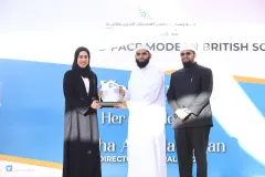 DG-Visit0108