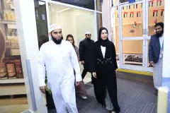 DG-Visit0112