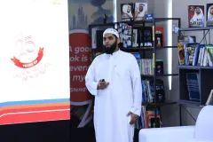 DG-Visit0118
