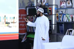 DG-Visit0119