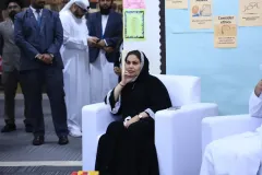 DG-Visit0138