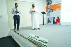 Dubai-Police-Meeting18