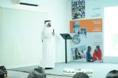 Dubai-Police-Meeting64