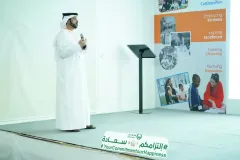 Dubai-Police-Meeting67