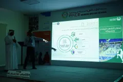 Dubai-Police-Meeting71