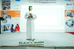 Dubai-Police-Meeting73