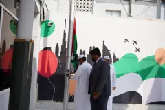 Flag-Day41
