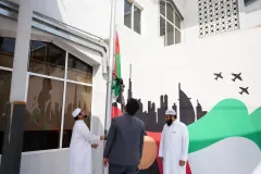 Flag-Day42