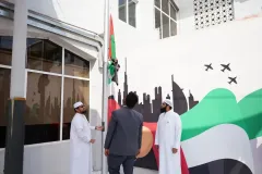 Flag-Day43