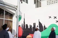 Flag-Day44