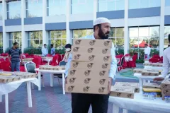 Iftar-20250002