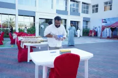 Iftar-20250024