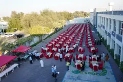 Iftar-20250055