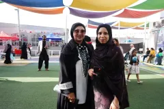 International-Day126