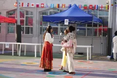 International-Day16